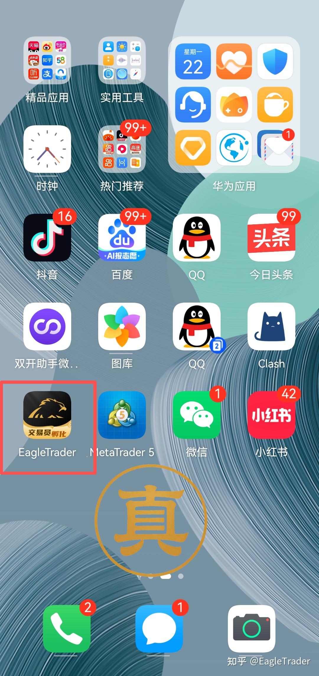 ��������Ͽ�����ô��